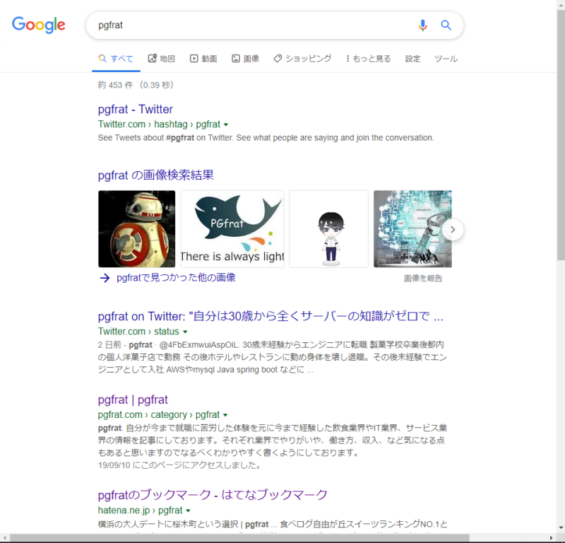 javascript hello world