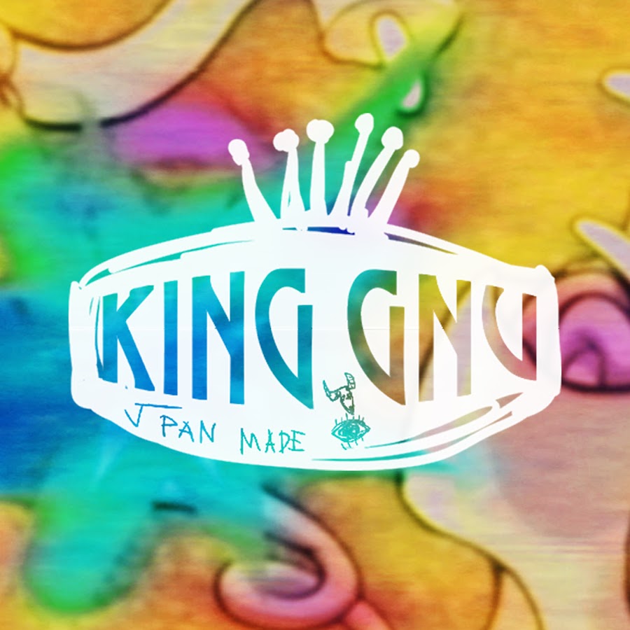 絶対に聴くべき King Gnu 神歌まとめ Moriblog モリブログ