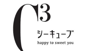 川崎のデートスポット ラゾーナ川崎はカフェやレストラン ショップ アミューズが充実 川崎へデートするならラゾーナ川崎 Moriblog モリブログ